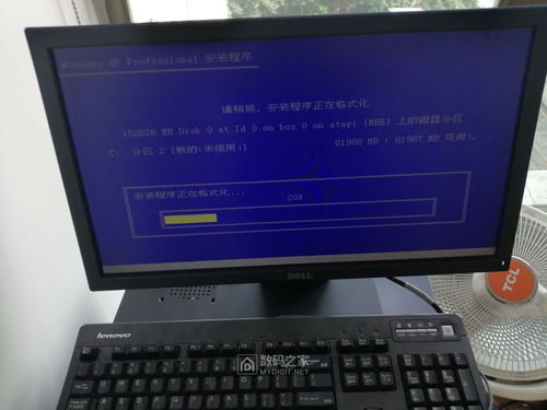 設備備用電腦內存升級 計算機軟硬件及輔助設備批發商的策略與價值